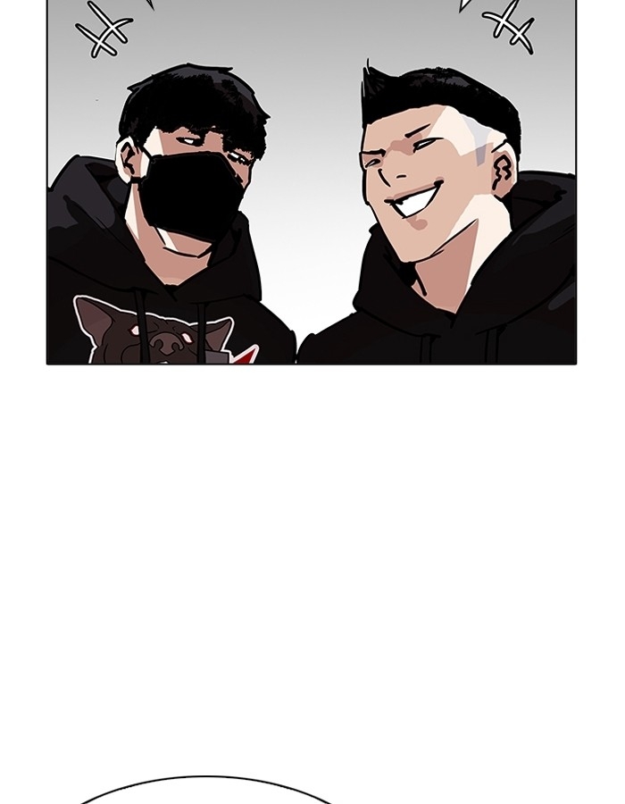 อ่านการ์ตูน Lookism 200 ภาพที่ 22