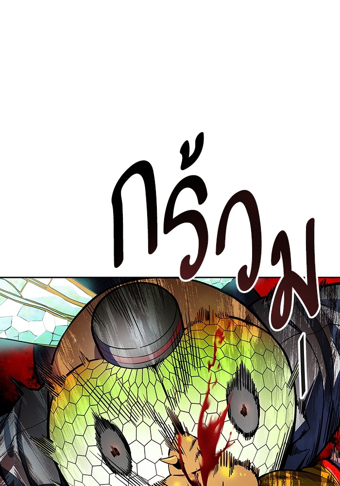 อ่านการ์ตูน Tower of God 564 ภาพที่ 120