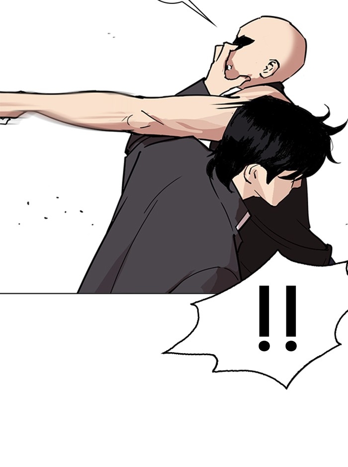 อ่านการ์ตูน Lookism 236 ภาพที่ 160