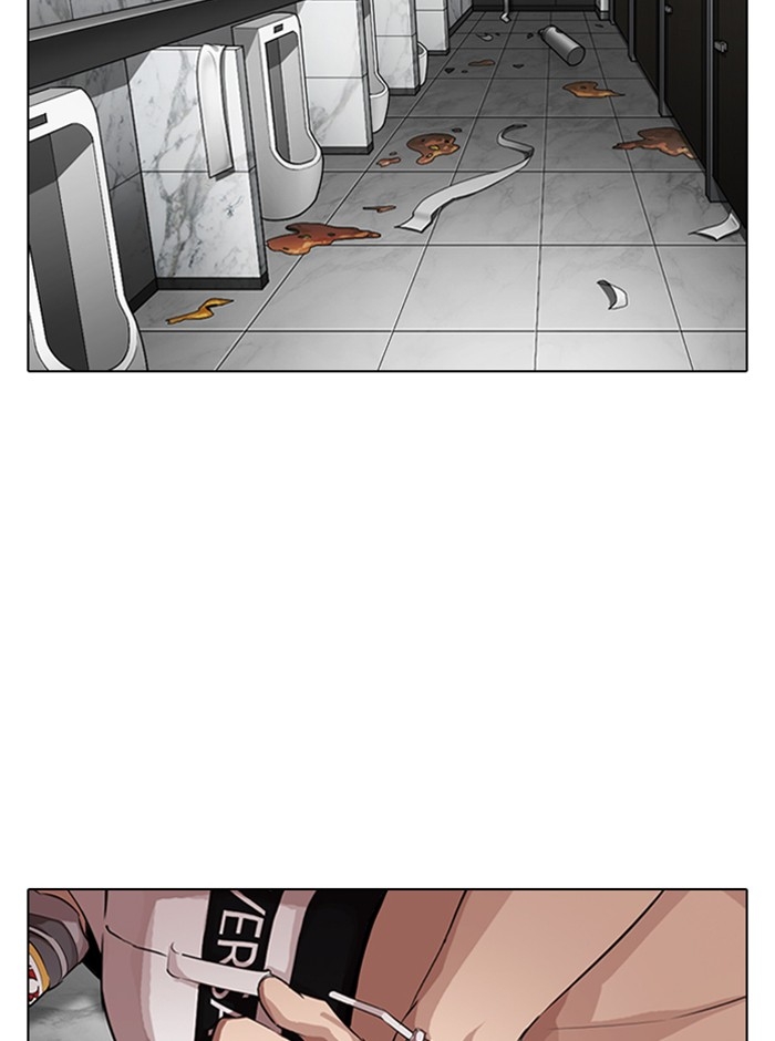 อ่านการ์ตูน Lookism 321 ภาพที่ 66