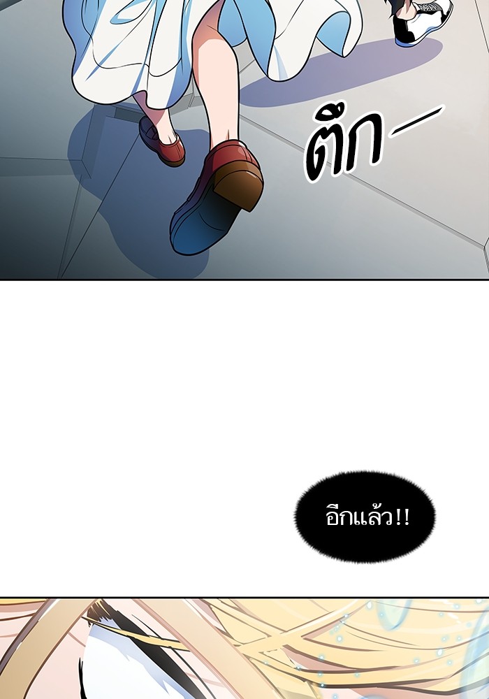 อ่านการ์ตูน Tower of God 571 ภาพที่ 140