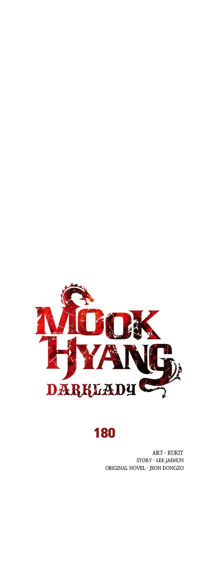 อ่านการ์ตูน MookHyang Dark Lady 180 ภาพที่ 8