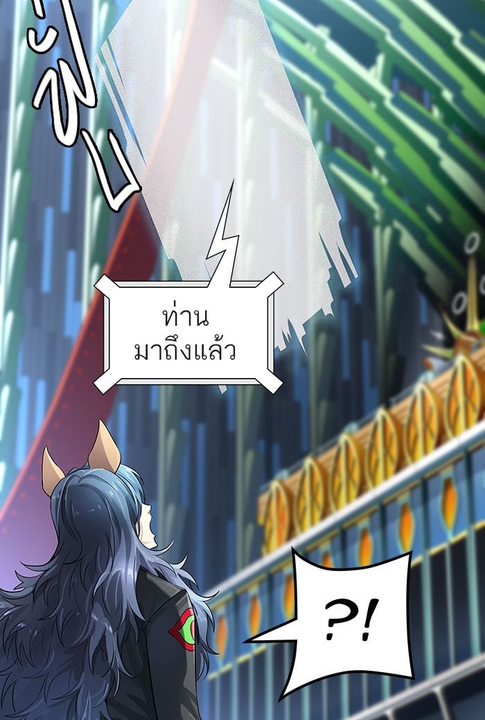 อ่านการ์ตูน Tower of God 526 ภาพที่ 138