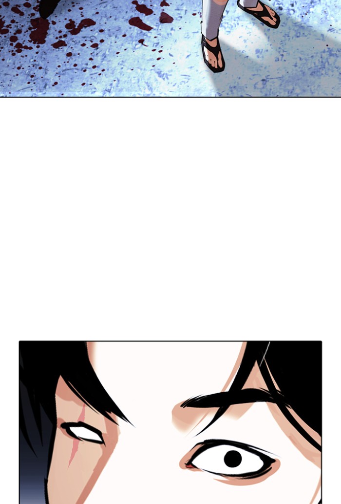 อ่านการ์ตูน Lookism 423 ภาพที่ 92