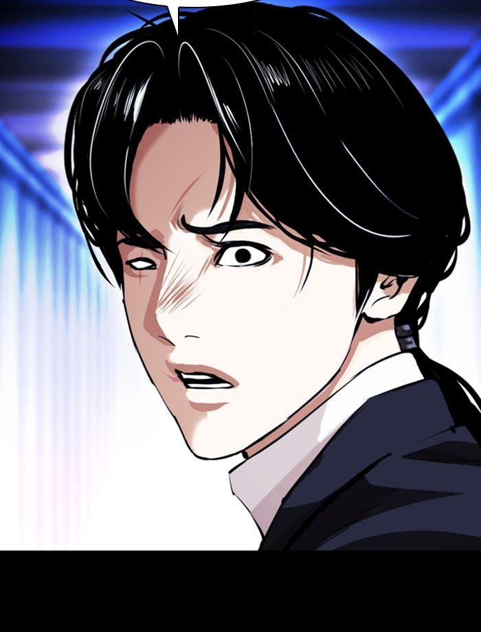 อ่านการ์ตูน Lookism 389 ภาพที่ 117