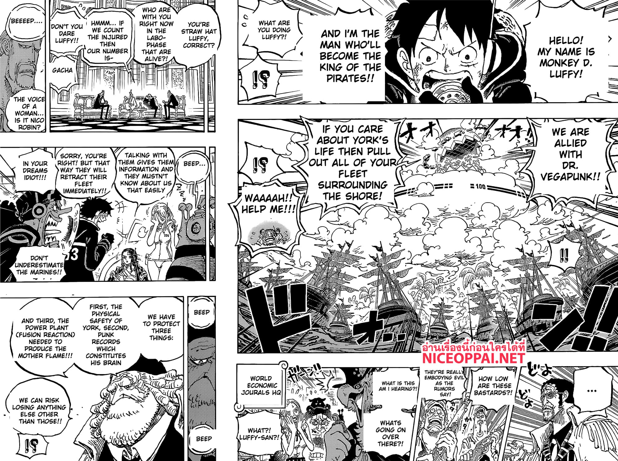 อ่านการ์ตูน One Piece 1090 (ENG) ภาพที่ 2