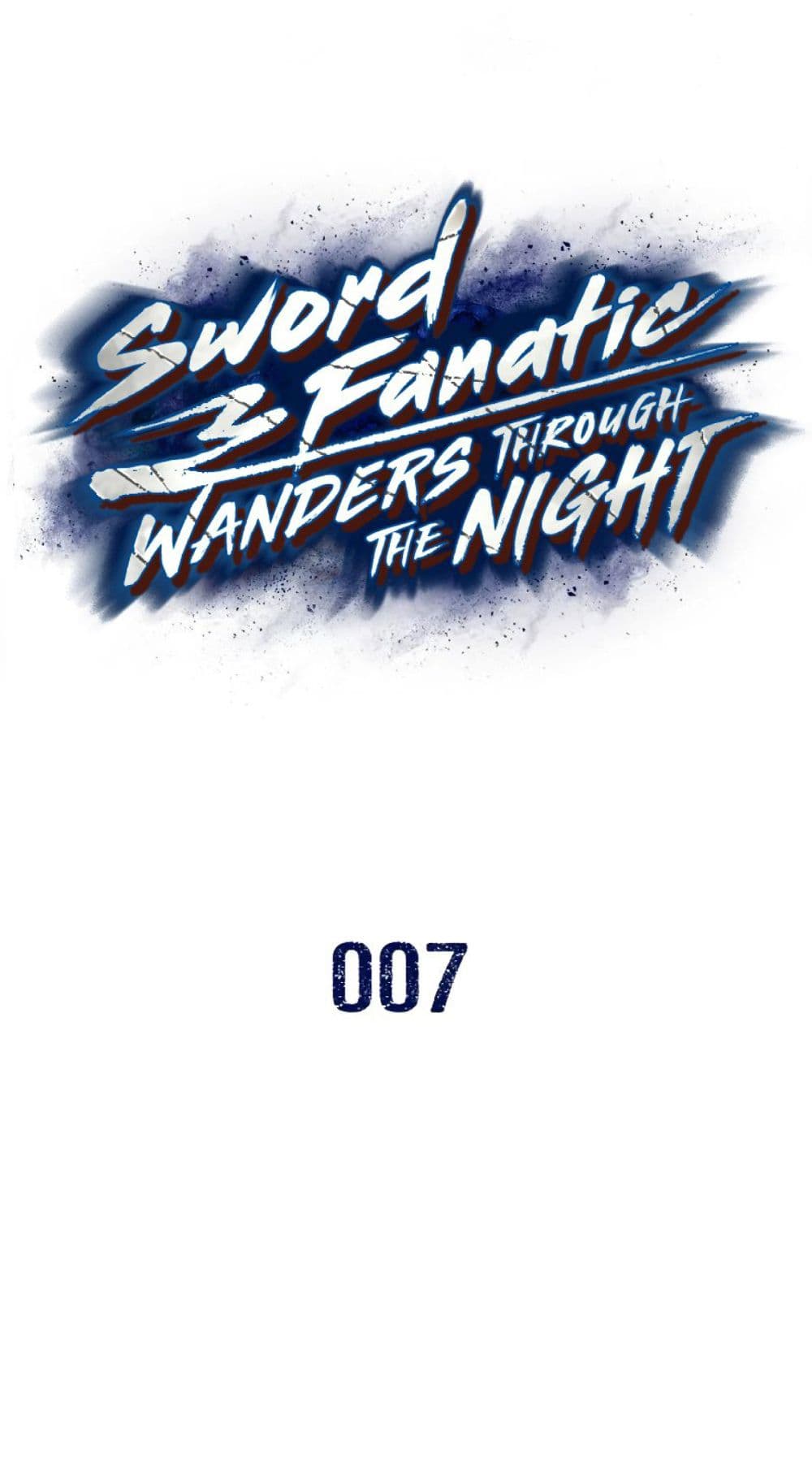 อ่านการ์ตูน Sword Fanatic Wanders Through The Night 7 ภาพที่ 2