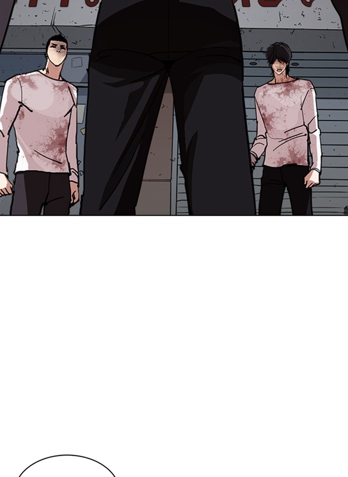 อ่านการ์ตูน Lookism 242 ภาพที่ 131