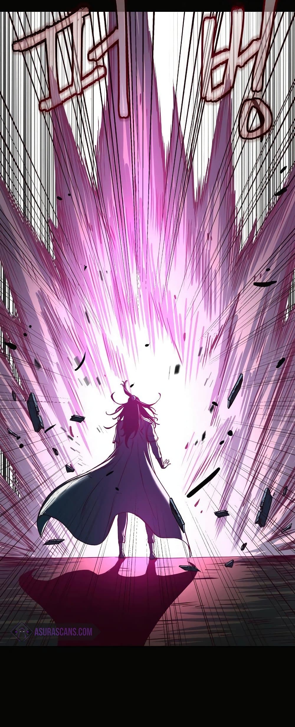 อ่านการ์ตูน Sword Fanatic Wanders Through The Night 31 ภาพที่ 41