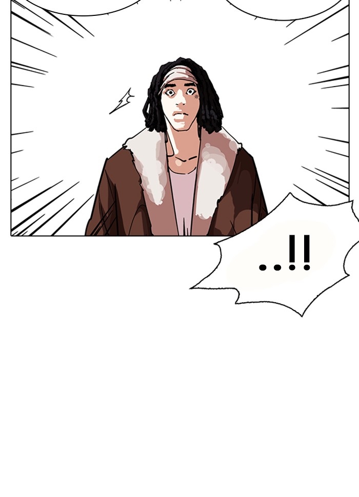 อ่านการ์ตูน Lookism 229 ภาพที่ 48