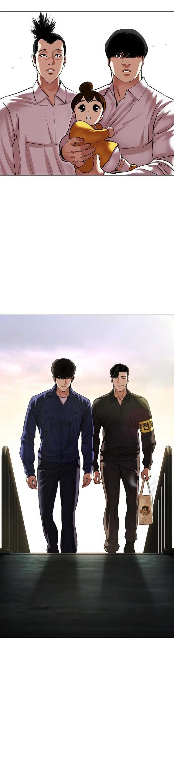 อ่านการ์ตูน Lookism 477 ภาพที่ 48