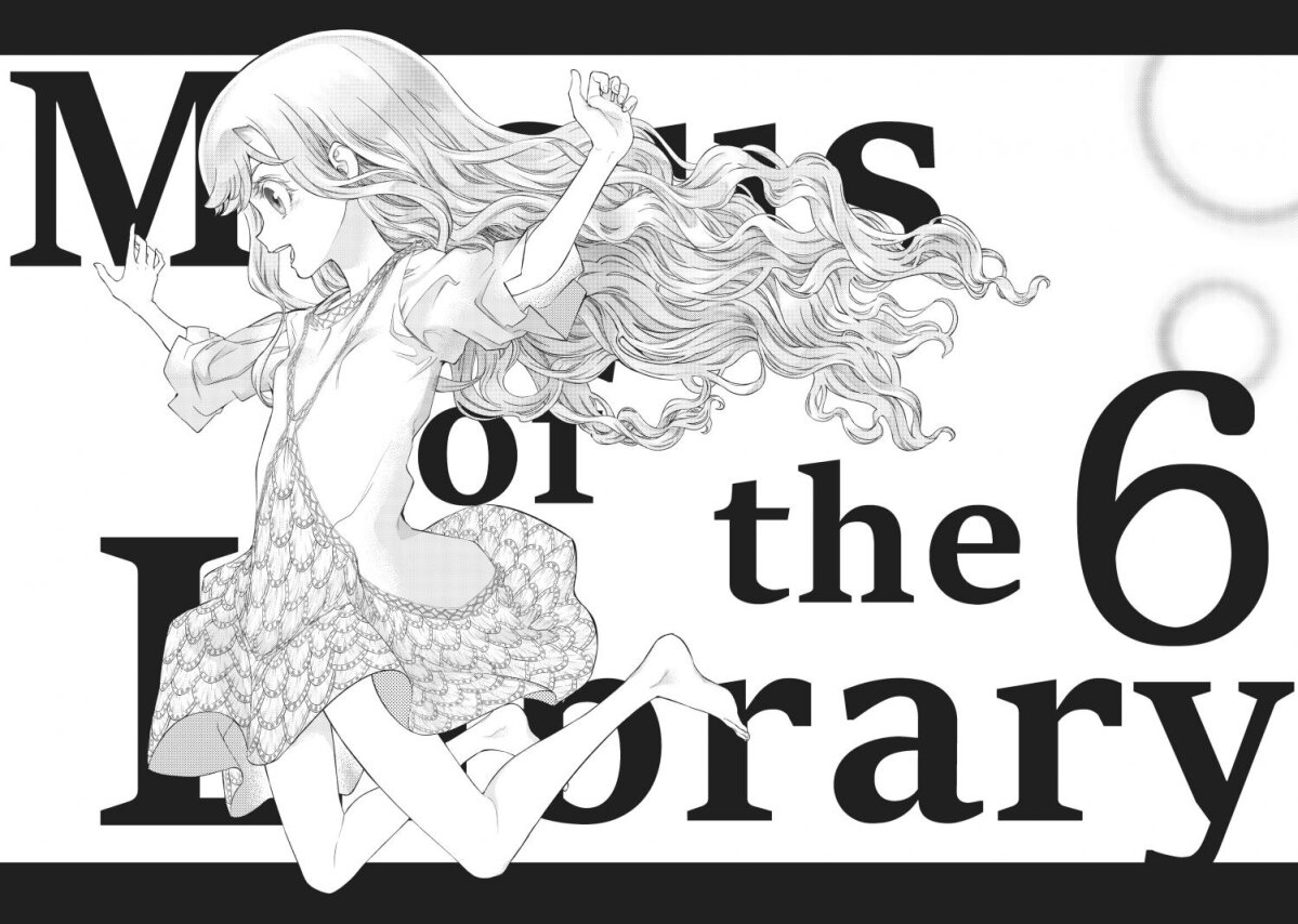 อ่านการ์ตูน Magus of the Library 25 ภาพที่ 11