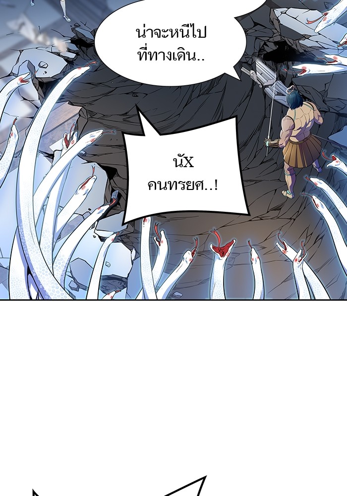 อ่านการ์ตูน Tower of God 560 ภาพที่ 19