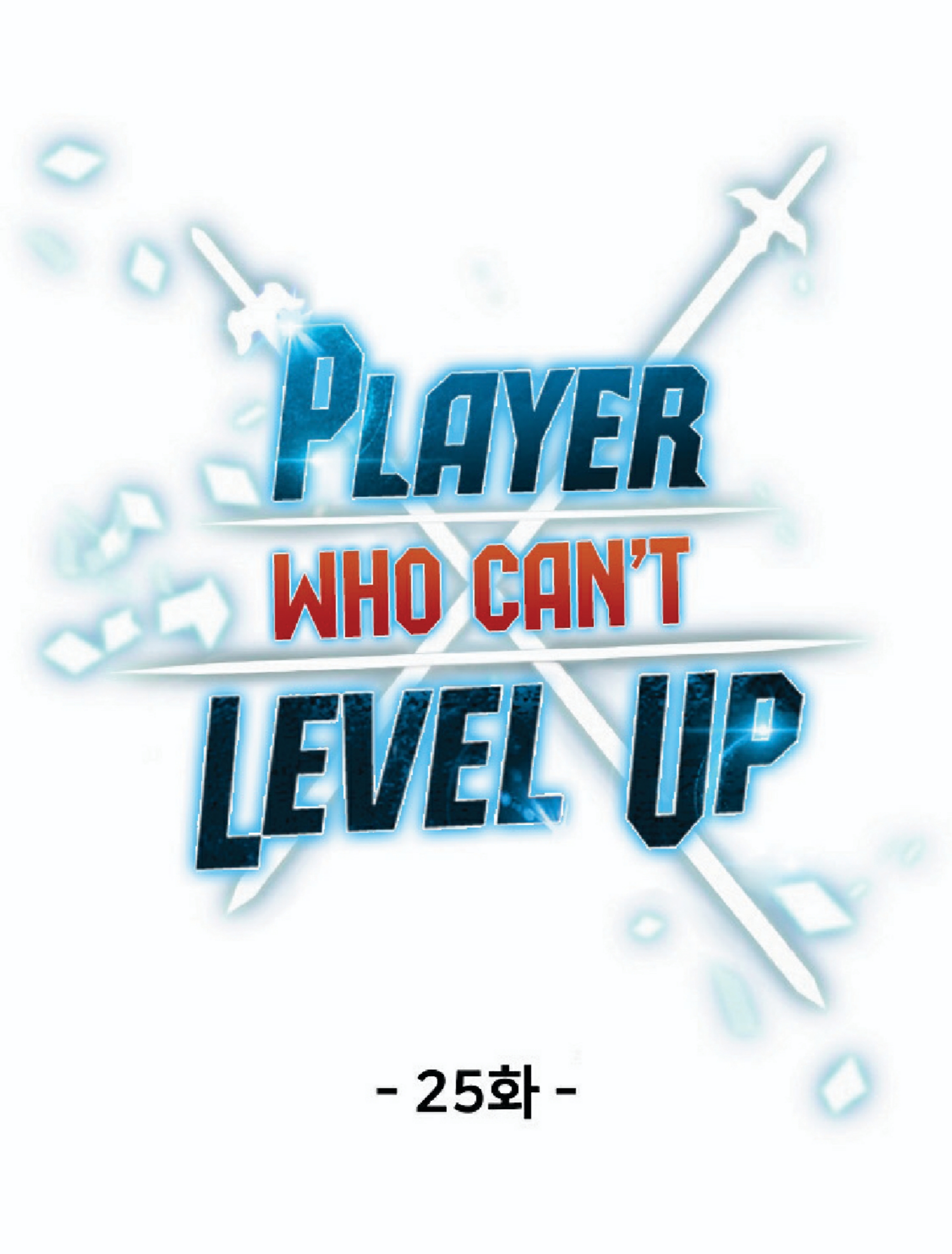 อ่านการ์ตูน Player Who Can’t Level Up 25 ภาพที่ 28
