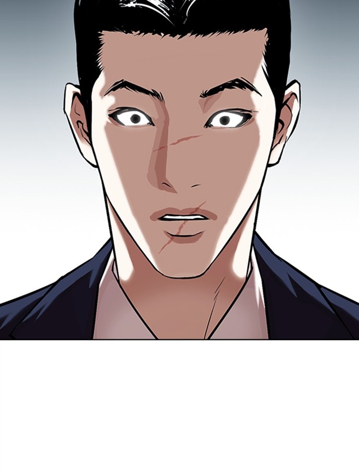 อ่านการ์ตูน Lookism 384 ภาพที่ 13