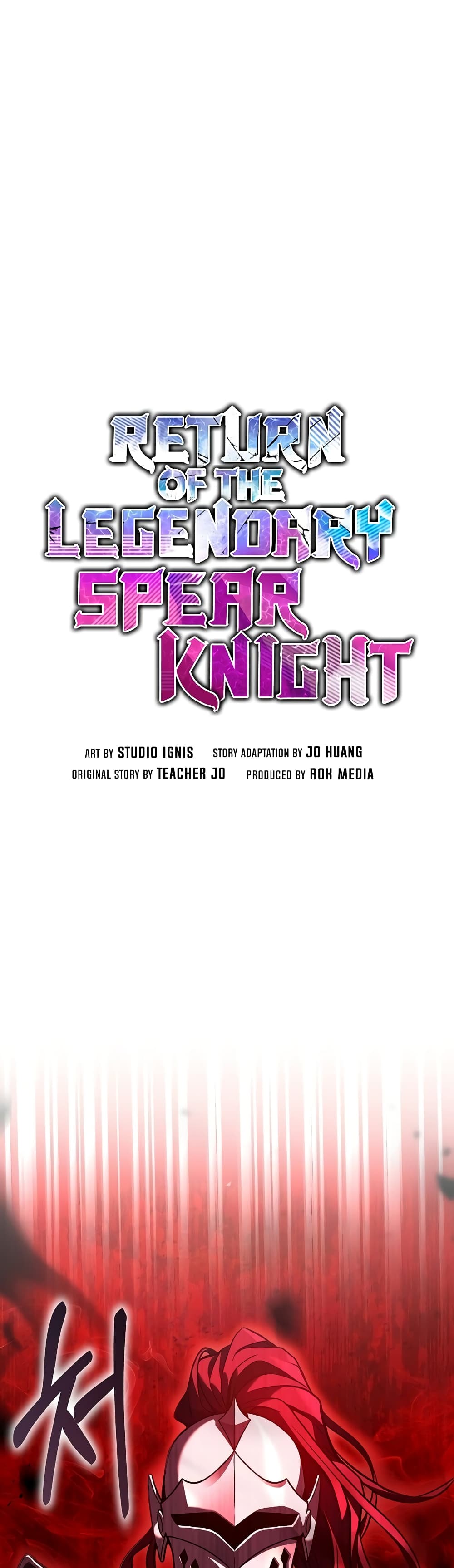 อ่านการ์ตูน Return of the Legendary Spear Knight 39 ภาพที่ 2