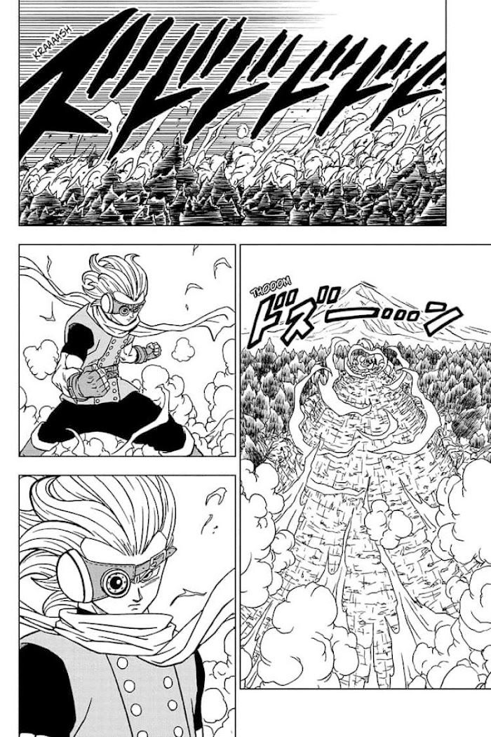 อ่านการ์ตูน Dragon ball Super 73 ภาพที่ 42