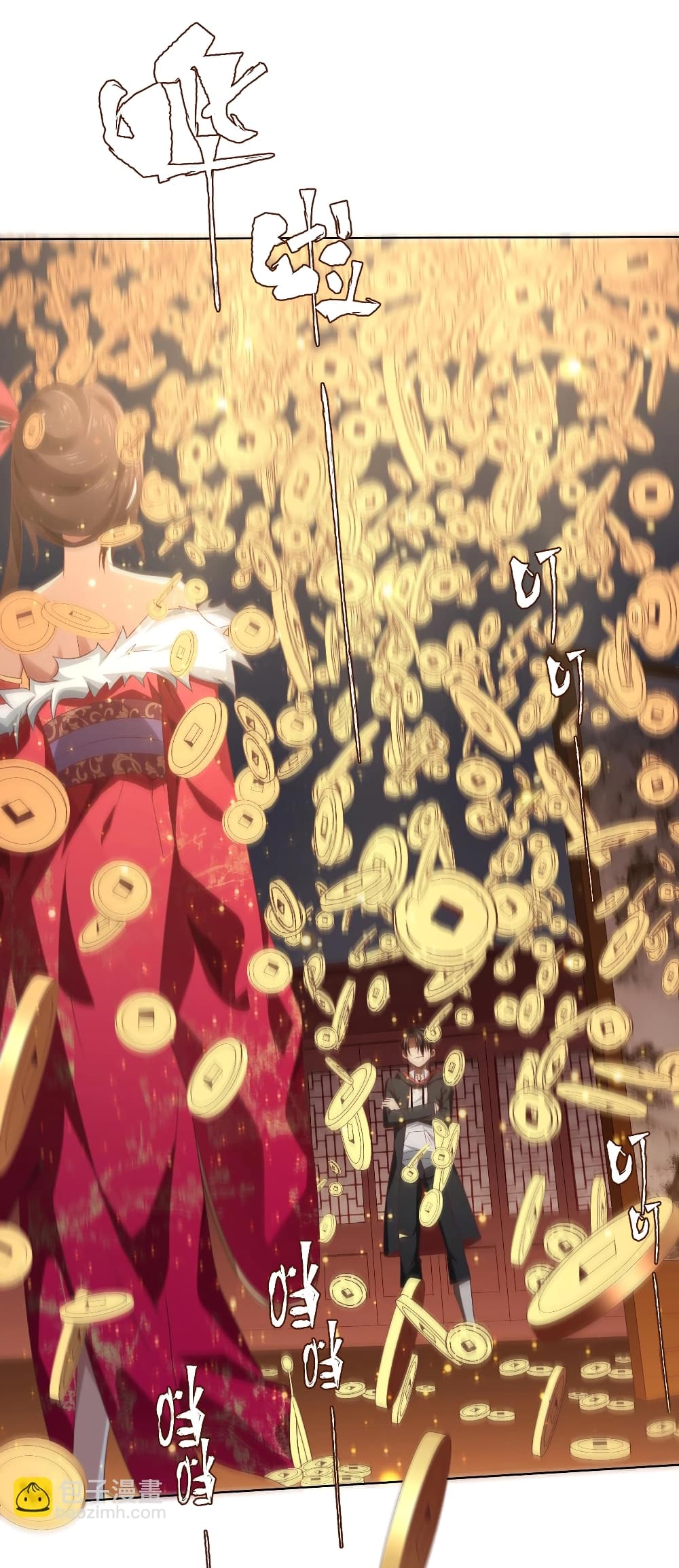 อ่านการ์ตูน Start with Trillions of Coins 8 ภาพที่ 38