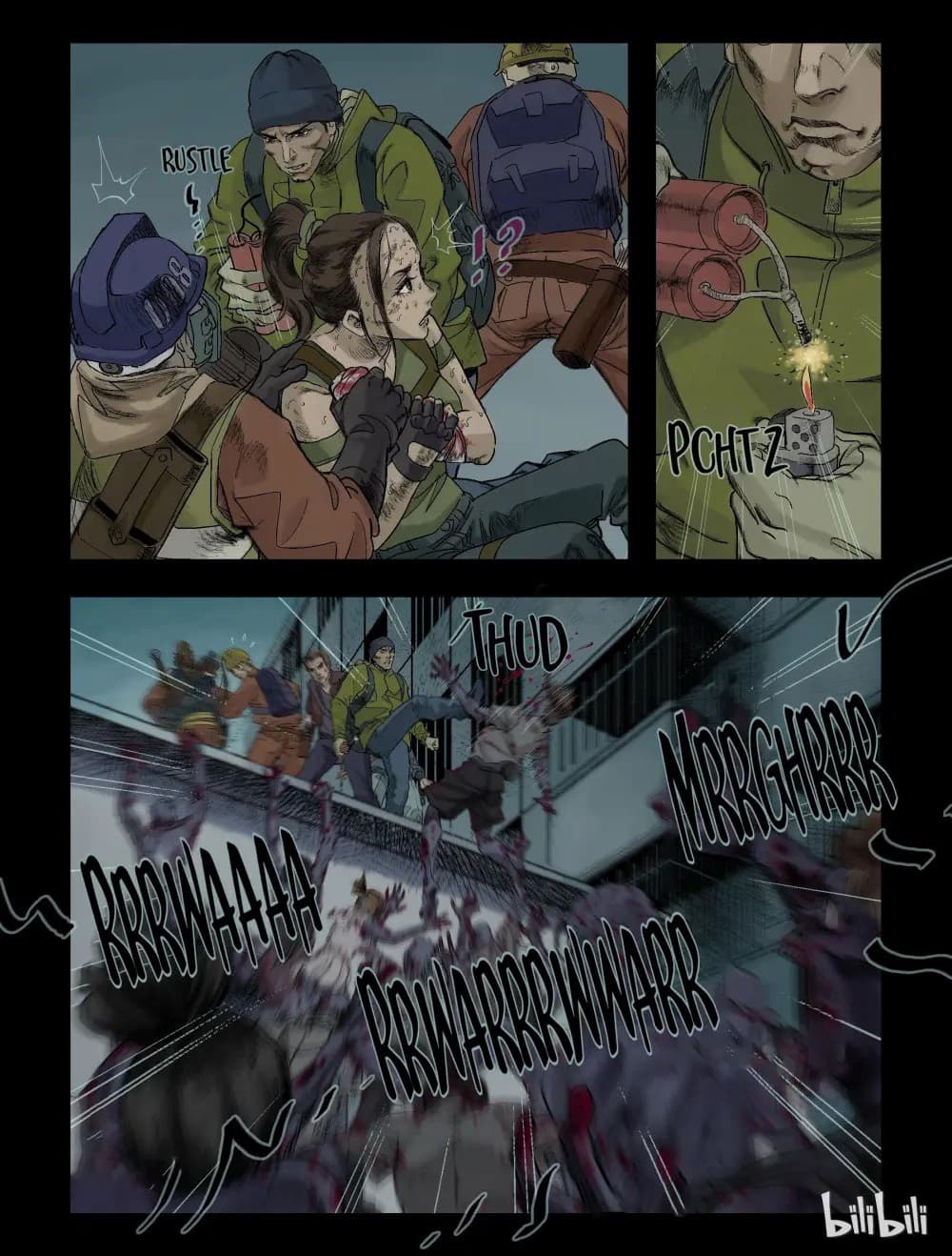 อ่านการ์ตูน Zombie World 75 ภาพที่ 2