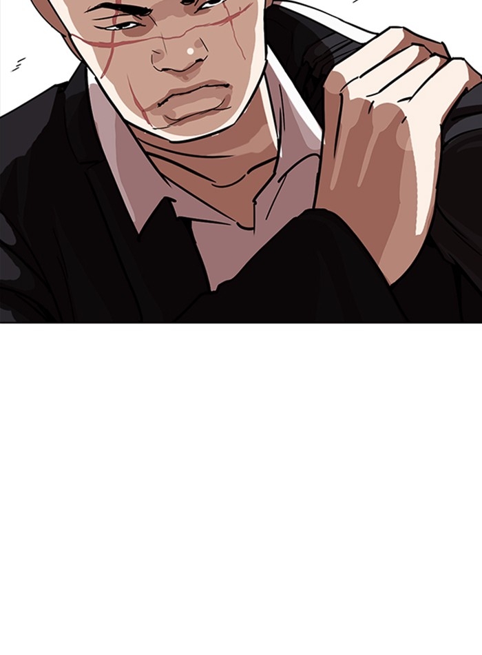 อ่านการ์ตูน Lookism 228 ภาพที่ 169