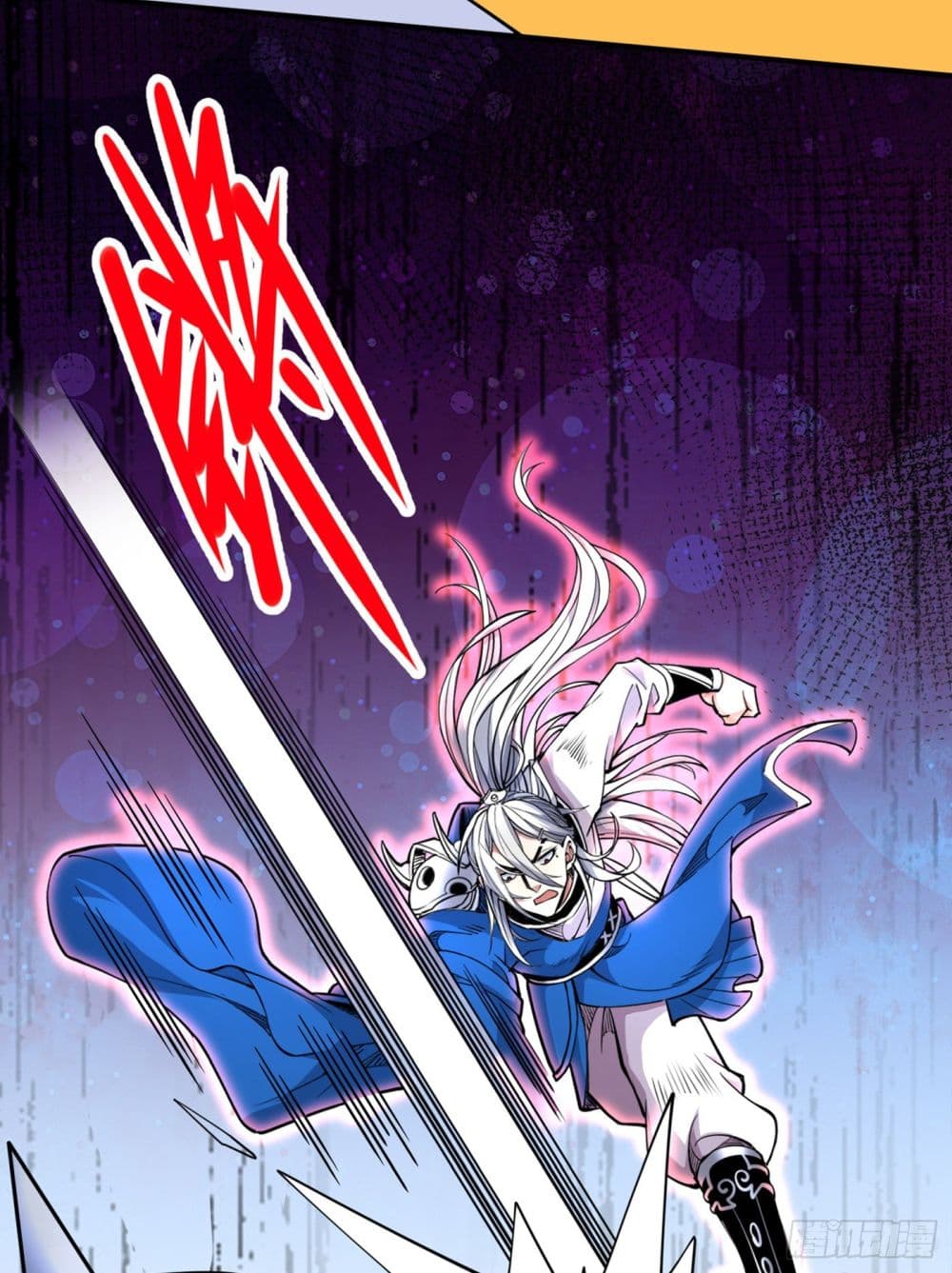 อ่านการ์ตูน 99 Ways To Become Heroes By Beauty Master 85 ภาพที่ 24