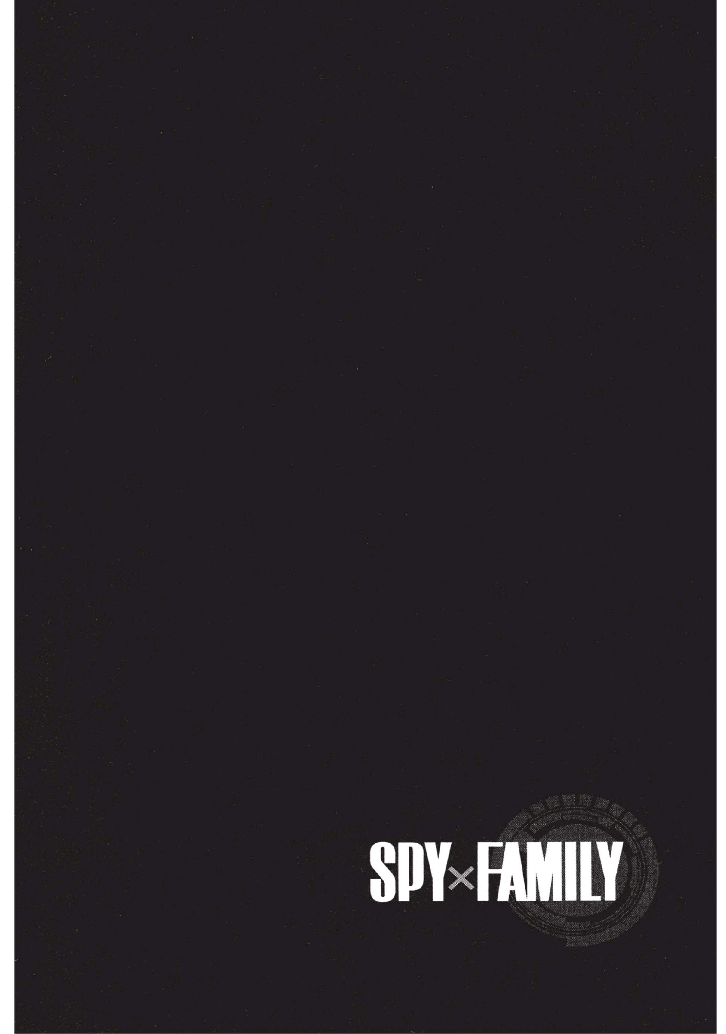 อ่านการ์ตูน Spy X Family 29 ภาพที่ 24