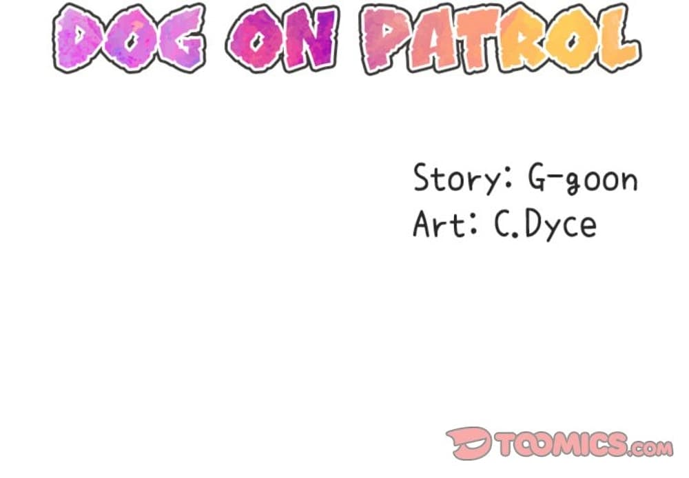 อ่านการ์ตูน Dog on Patrol 50 ภาพที่ 4