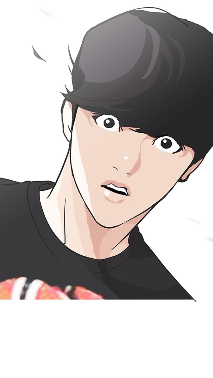 อ่านการ์ตูน Lookism 149 ภาพที่ 66