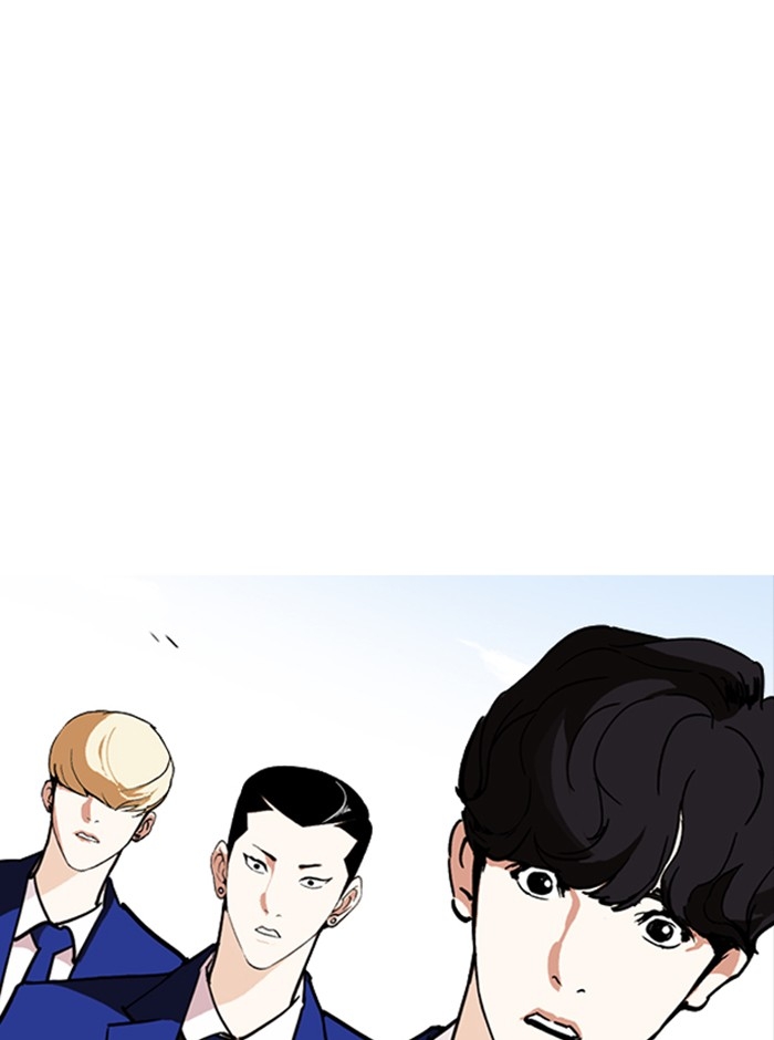 อ่านการ์ตูน Lookism 248 ภาพที่ 51