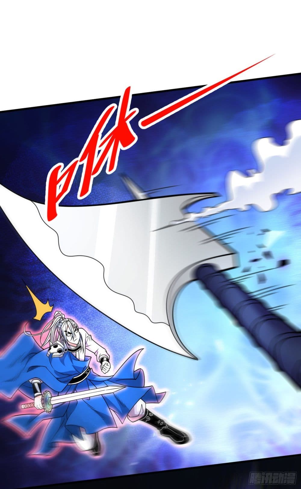 อ่านการ์ตูน 99 Ways To Become Heroes By Beauty Master 85 ภาพที่ 28