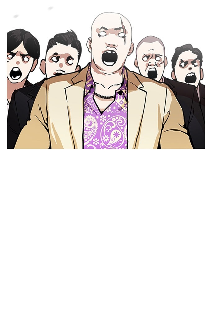 อ่านการ์ตูน Lookism 160 ภาพที่ 59