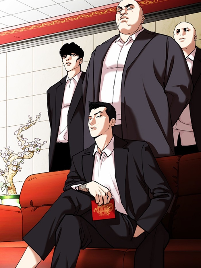 อ่านการ์ตูน Lookism 349 ภาพที่ 46