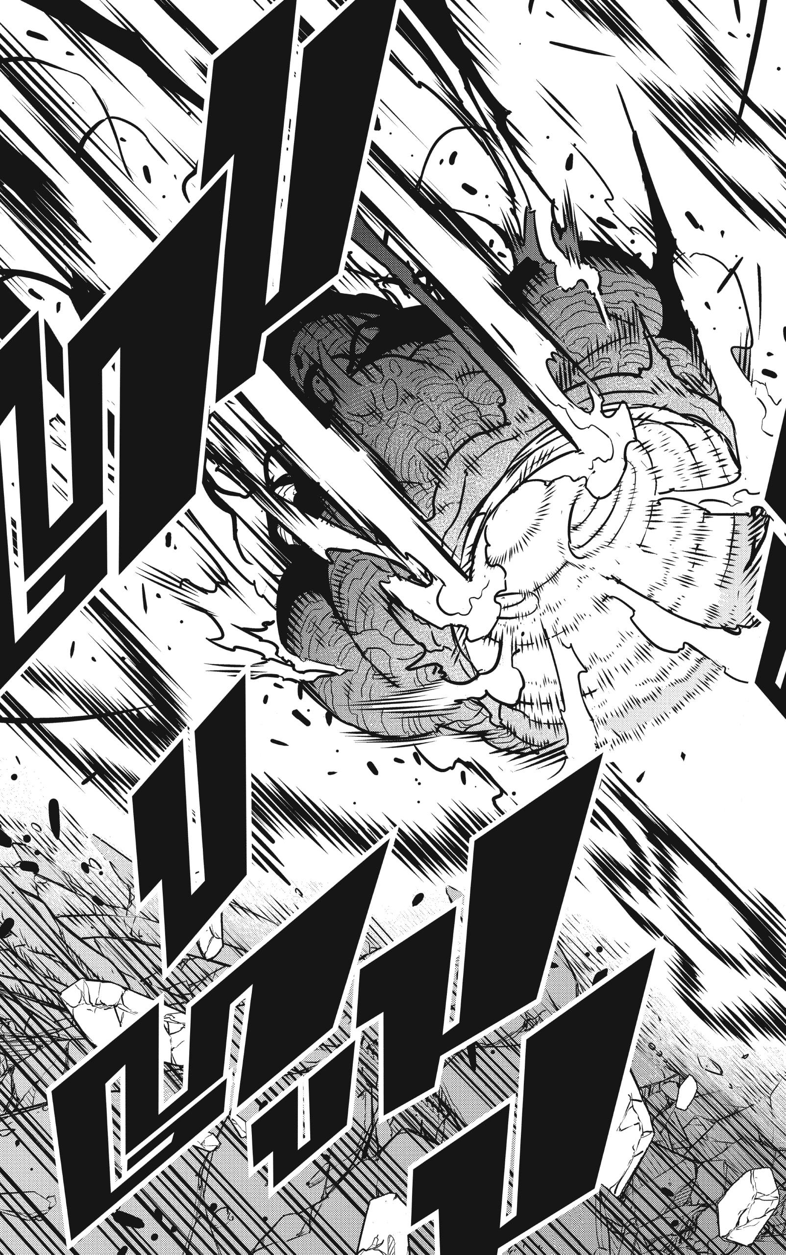 อ่านการ์ตูน Kaiju No. 8 51 ภาพที่ 7