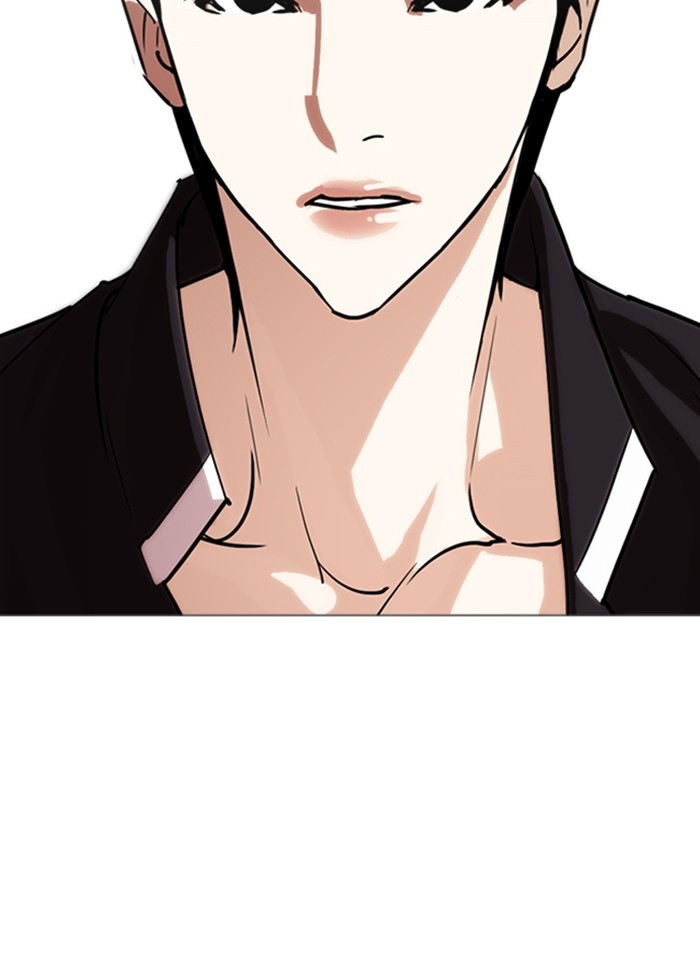 อ่านการ์ตูน Lookism 245 ภาพที่ 139