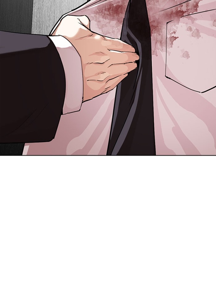 อ่านการ์ตูน Lookism 293 ภาพที่ 149