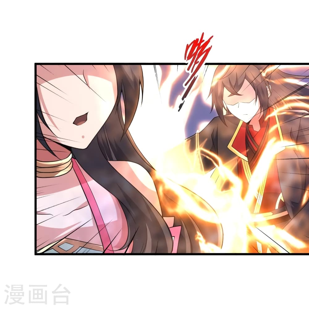 อ่านการ์ตูน Banished Disciple’s Counterattack 455 ภาพที่ 72