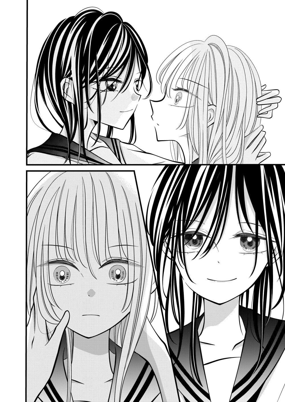 อ่านการ์ตูน The Plain Girl Sitting Next to Me 8 ภาพที่ 5