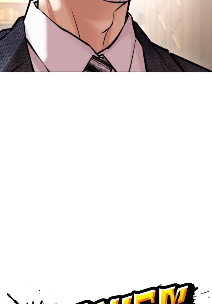 อ่านการ์ตูน Lookism 432 ภาพที่ 91