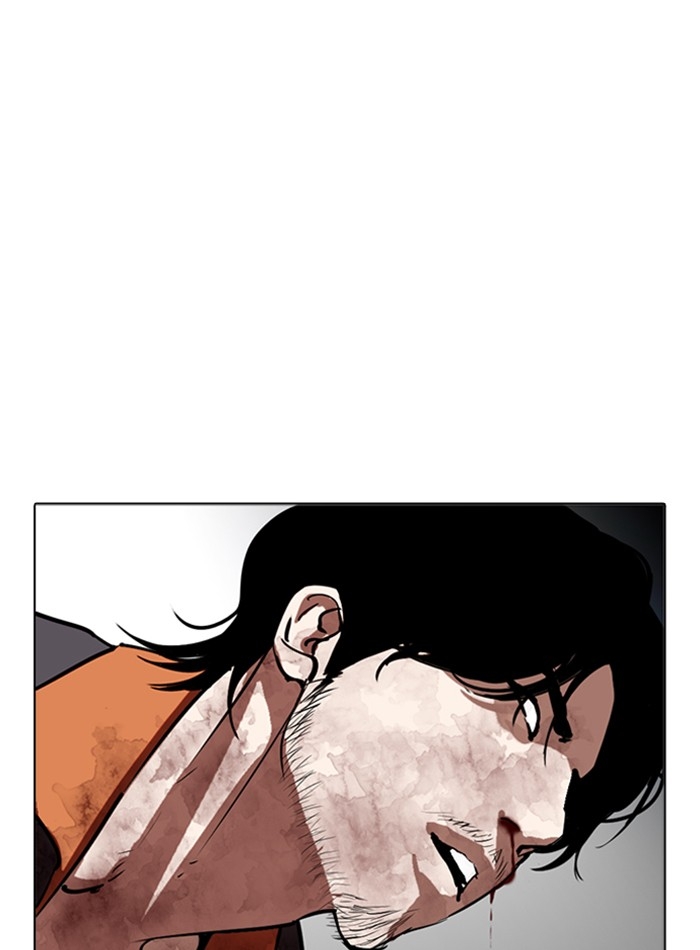 อ่านการ์ตูน Lookism 278 ภาพที่ 51