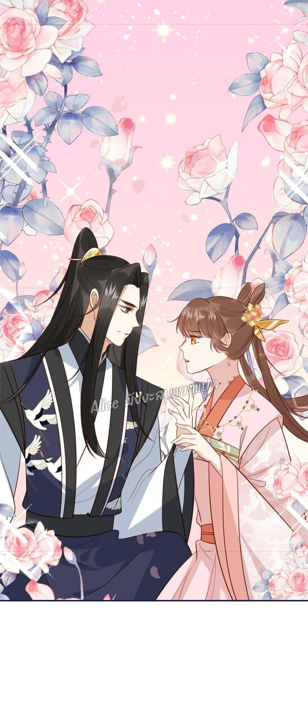 อ่านการ์ตูน After The Rotten, I Control The Prince’s Heart 19 ภาพที่ 19