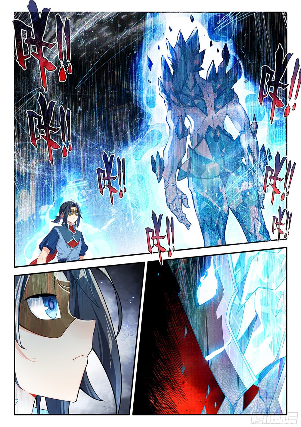 อ่านการ์ตูน Douluo Dalu 5 Rebirth of Tang San 148 ภาพที่ 3