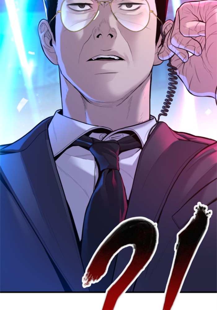 อ่านการ์ตูน Manager Kim 113 ภาพที่ 181