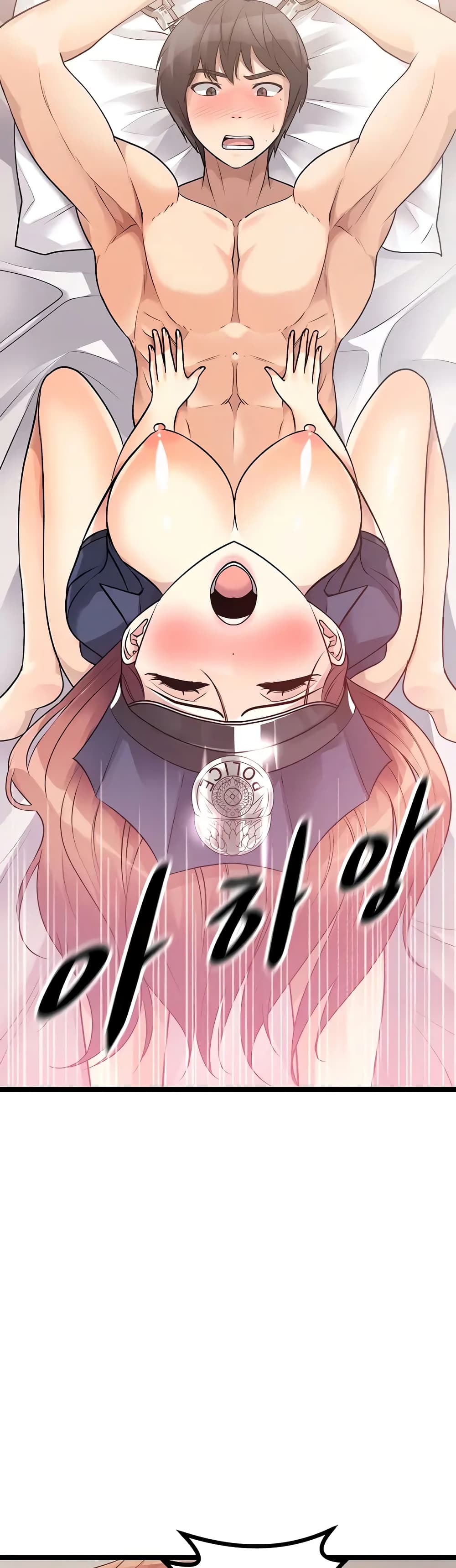 อ่านการ์ตูน Cucumber Market 29 ภาพที่ 14