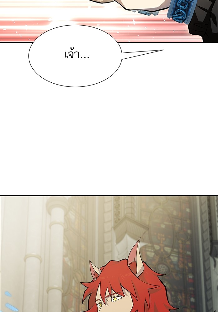 อ่านการ์ตูน Tower of God 582 ภาพที่ 168