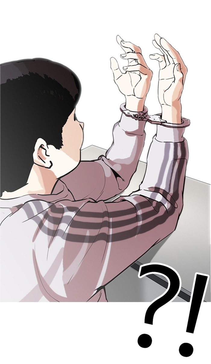 อ่านการ์ตูน Lookism 174 ภาพที่ 93