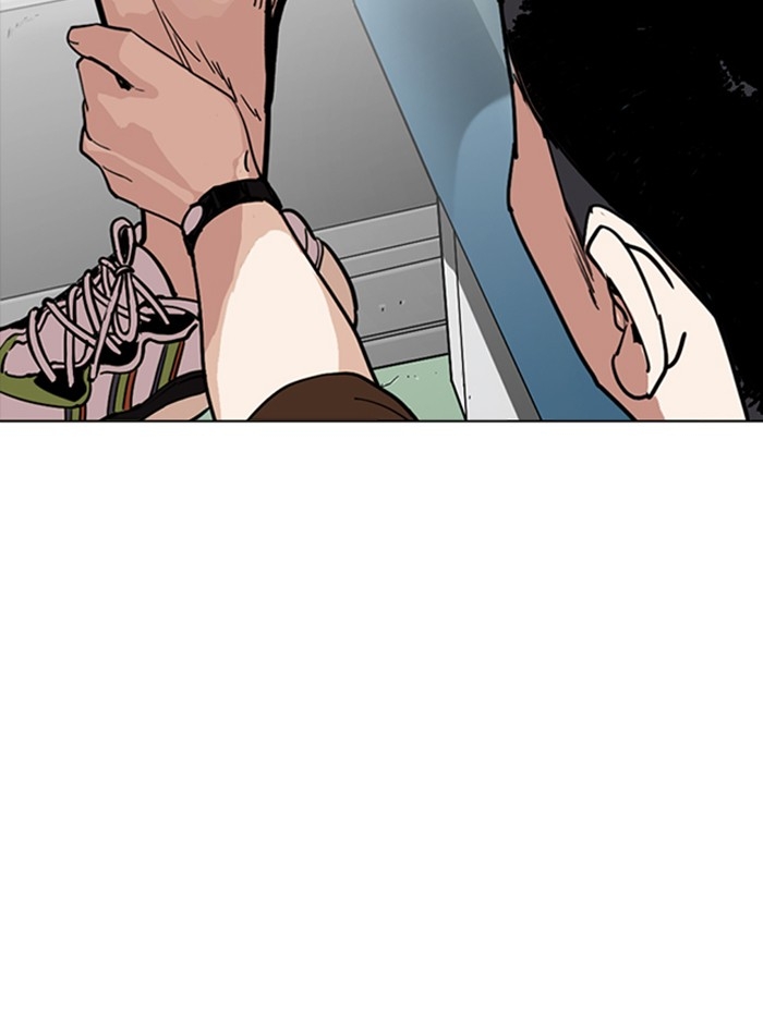 อ่านการ์ตูน Lookism 256 ภาพที่ 153