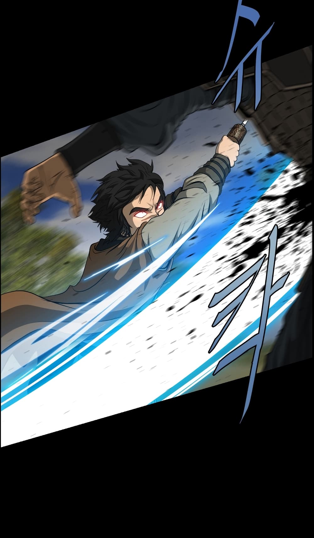 อ่านการ์ตูน Blade of Winds and Thunders 13 ภาพที่ 31