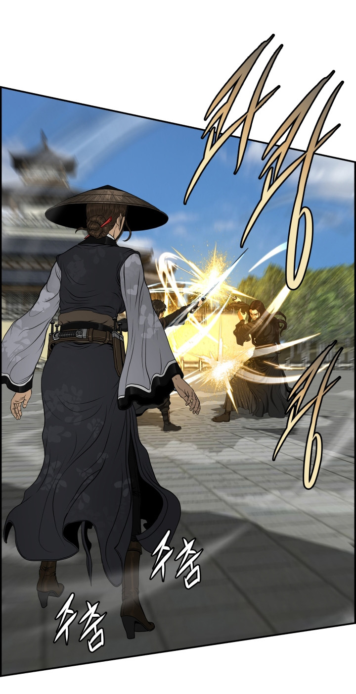 อ่านการ์ตูน Blade of Winds and Thunders 52 ภาพที่ 5