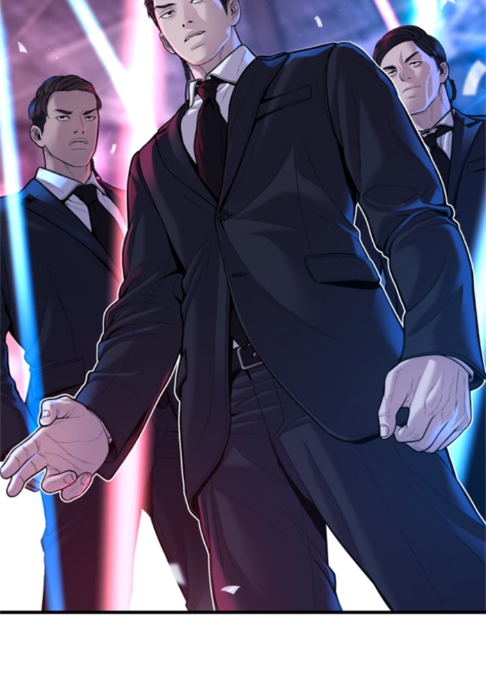 อ่านการ์ตูน Manager Kim 113 ภาพที่ 157