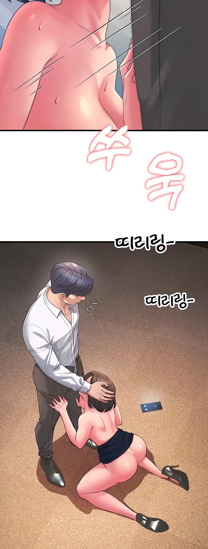 อ่านการ์ตูน Mother-in-Law Bends To My Will 15 ภาพที่ 61